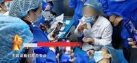 415704de-77f3-477a-8bfd-414003228ff6_2.jpg 搜寻医美行业官方相关信息,尽在三正规医美平台