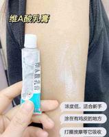 保姆级变白嫩肤教程!这方法真香 保姆级变白嫩肤教程!这方法真香