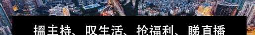 冬季皮肤容易发痒红肿？想要好皮肤，赶紧扔掉手中的洗面奶！