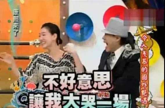 康熙做了档新综艺 这次翻了谢娜了网购记录