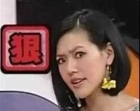 康熙做了档新综艺 这次翻了谢娜了网购记录 康熙做了档新综艺 这次翻了谢娜了网购记录