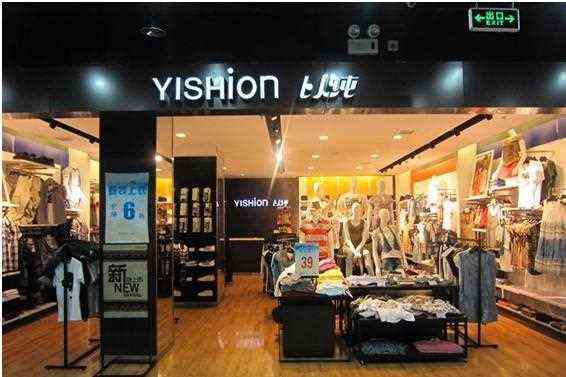 那些年追过的以纯服装，你会怀念它吗？