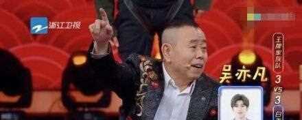 蔡徐坤回应潘长江，大型撕逼一场乌龙？
