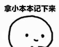 手把手教你画出复古妆容，超详细万圣化妆教程