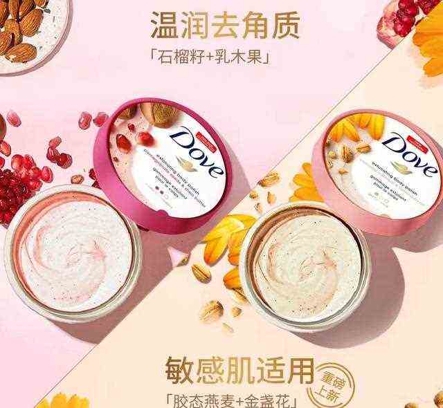 程十安果然没骗我这些护肤品真的绝绝子