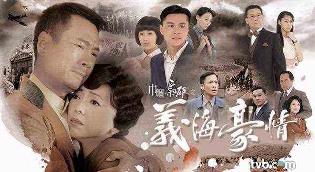 警察与黑帮大小姐跨越半个世纪的深情虐恋？这设定也太带感了吧