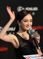 这些女星真的重口味，拜托你们私处部位处理的干净一些！