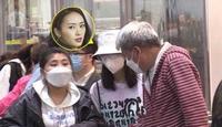 童瑶近况罕曝光，嫁大17岁富商感情甜蜜，曾被张国立儿子暴打？