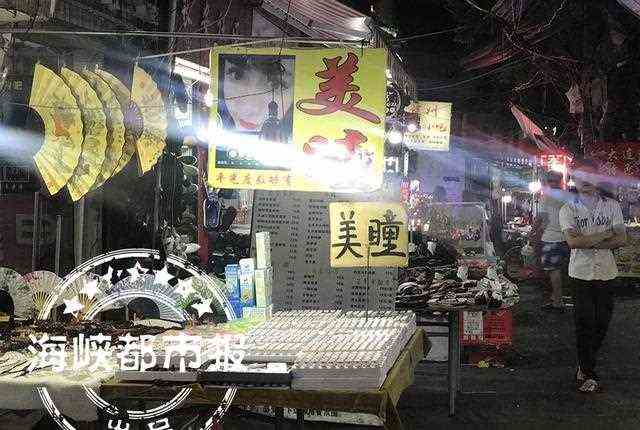 网传“美瞳伤角膜” 是真的！