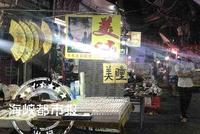 网传“美瞳伤角膜” 是真的！
