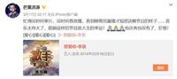 《歌手》“最啰嗦”的男人听说要走了，第六季将成绝唱？