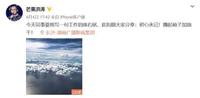 《歌手》“最啰嗦”的男人听说要走了，第六季将成绝唱？