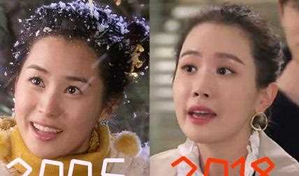 李多海时隔4年重回荧幕，扮空姐演孩子妈，再也回不到my girl颜值