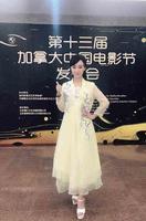 加中电影节新闻发布会如期举办，韩一菲身着汉服现身尽显东方美