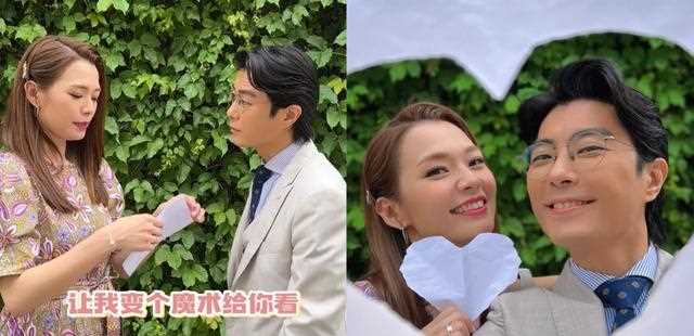 「龚水CP」张景淳吕慧仪合体拍片晒恩爱，甜蜜程度闪亲一众网友