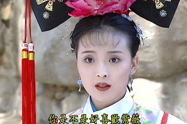 曝王艳豪宅流拍，价值11个亿，推窗可见故宫，老公疑似“玩失踪”