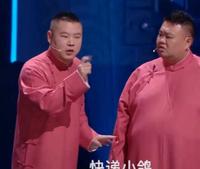 未受风波影响？岳云鹏孙越刘涛双十一盛典合体演出，赵家班玩摇滚