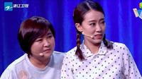 贾玲张小斐与陈佩斯朱时茂，都是最佳小品搭档