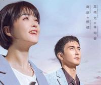53ad50a9-b791-48e2-88ae-ed57c1be9e55_1.jpg 《向阳而生》拥有健康,才有拥抱一切的可能性!