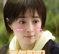 53ad50a9-b791-48e2-88ae-ed57c1be9e55_2.jpg 《向阳而生》拥有健康,才有拥抱一切的可能性!