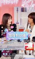 李小璐首次直播卖货,弹幕语句不堪入目,原因究竟为何? 李小璐首次直播卖货,弹幕语句不堪入目,原因究竟为何?