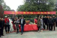 祝贺,电影《莫不如》开机大吉 祝贺,电影《莫不如》开机大吉