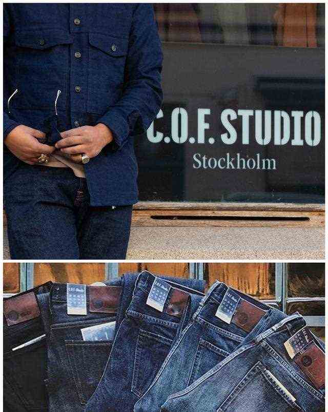 小众轻复古的宝藏牛仔裤——C.O.F STUDIO