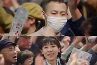 《我和我的祖国》7位00后，冬冬汶川男孩演技被赞，张子枫很惊艳
