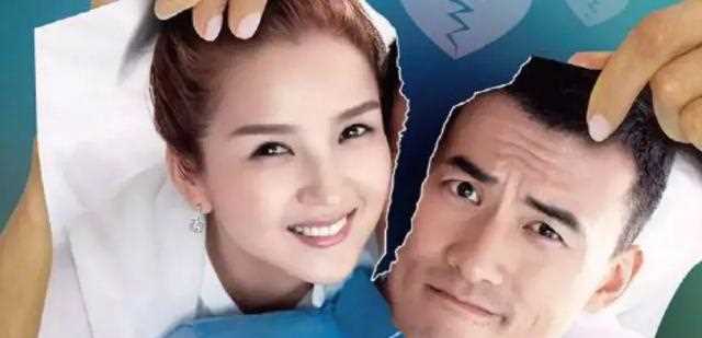 何洁：去酒店开房就是出轨？每个妈妈都有你不为人知的辛酸