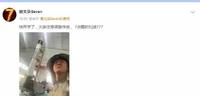 大川放话过年将抽20W!坦言是纯散人玩家,带哥放过我 大川放话过年将抽20W!坦言是纯散人玩家,带哥放过我