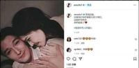 “女神收割机”邱泽结婚，曾“渣”过唐嫣的幼稚男人终于长大了？