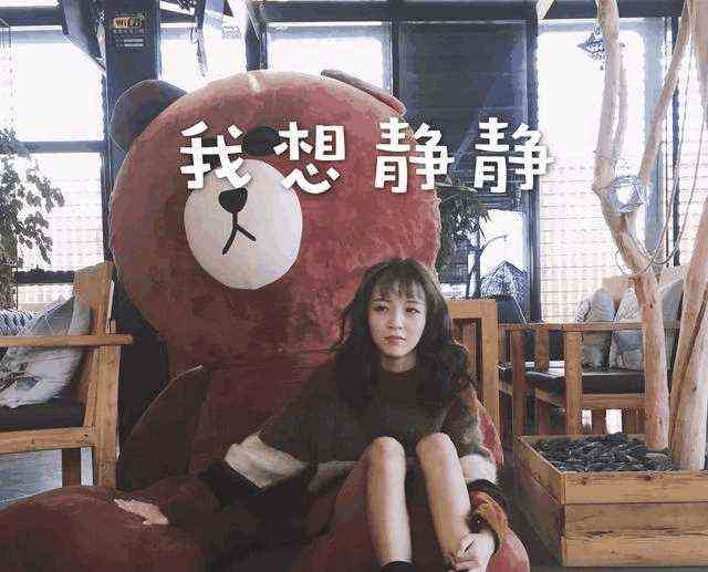 莉哥“15分钟视频”后，负债累累的她靠宵夜消愁，体重涨到3位数