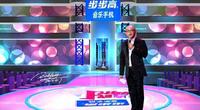 5ff7810e-995b-4ccb-88d4-6547bf7eb746_2.jpg 《非诚勿扰》牵手都是骗人的,可怜观众看的那么认真!