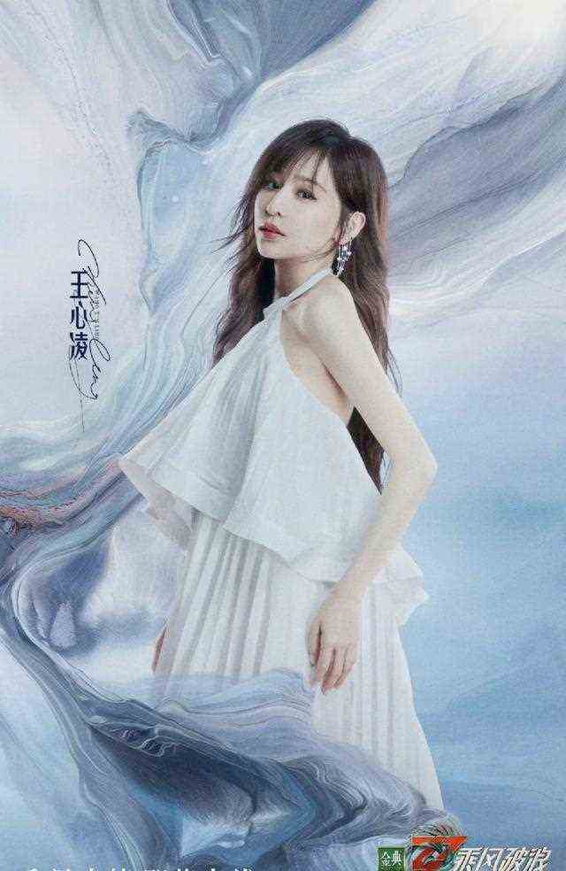 《浪姐3》40岁的王心凌火了：对镜自拍无意间透露太多信息