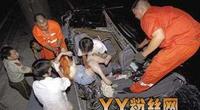 胡歌女助手张冕生前照片 张冕个人资料简介是怎么死的车祸现场 胡歌女助手张冕生前照片 张冕个人资料简介是怎么死的车祸现场