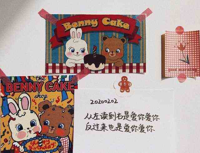 双倍爱你日袁姗姗晒出全家福，一家三口对镜微笑，颜值超惊人