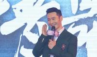 秦岚27岁成富婆,却甘愿为黄晓明赔上千万违约金 秦岚27岁成富婆,却甘愿为黄晓明赔上千万违约金