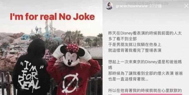 罗志祥被曝拍戏“多人运动”很渣？听听马国明怎么说：都想报警了