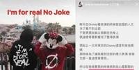 罗志祥被曝拍戏“多人运动”很渣？听听马国明怎么说：都想报警了
