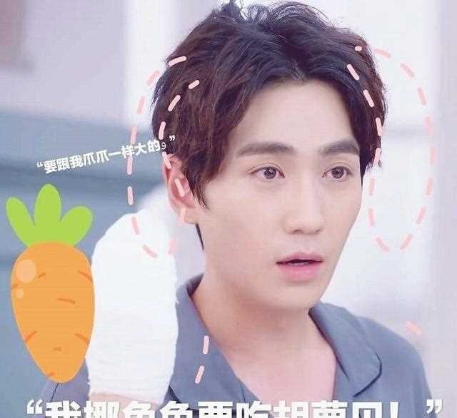 朱一龙这个小举动，你认为的可爱却是他的痛楚，轻描淡写让人心疼