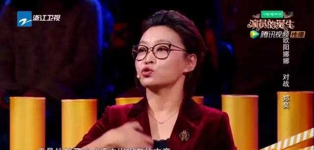 刘天池何许人也，敢对王俊凯郑爽欧阳娜娜等小鲜肉们又吼又飙？