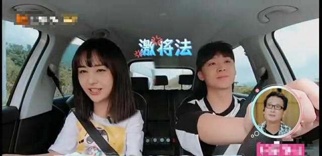《女儿们的恋爱2》：张恒1米83个子，也难承受郑爽的压力