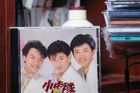 网传《披荆斩棘的哥哥》已开始筹备，看到嘉宾名单后，我惊了