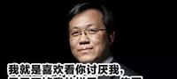 狗仔也内卷?内娱 狗仔也内卷?内娱