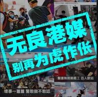 狗仔也内卷?内娱 狗仔也内卷?内娱
