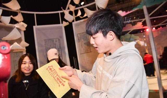 郭杰瑞吃 20 斤大葱，七舅脑爷被表白，冬日森林还发生了这些趣事