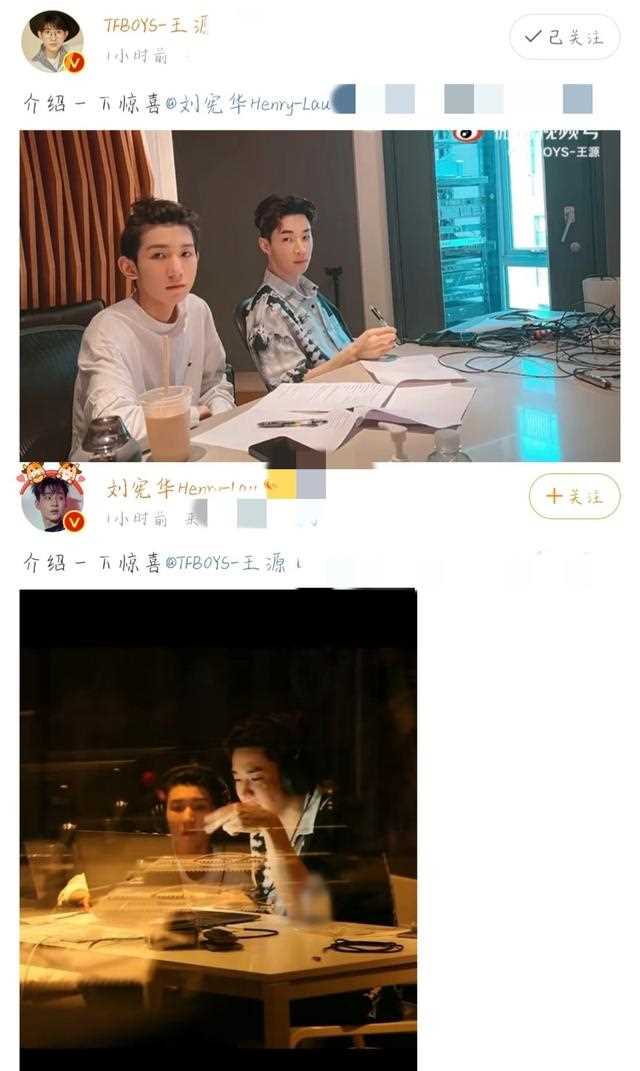 王源和同校学长合作新歌，官宣文案吓到众人，专辑更新方式创新高