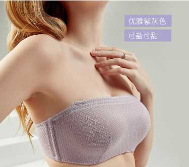 奶糖派大杯文胸引领无肩带内衣变革！黑科技让内衣怎么跳都不掉