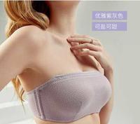 奶糖派大杯文胸引领无肩带内衣变革！黑科技让内衣怎么跳都不掉
