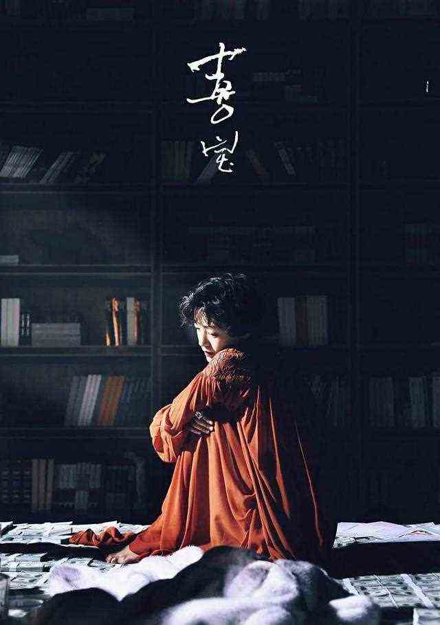 《喜宝》-一部电影的主题曲MV的重要性